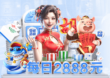 国际足联世界杯 “红色航道”的背后秘密！解析体育塑胶跑道材料
