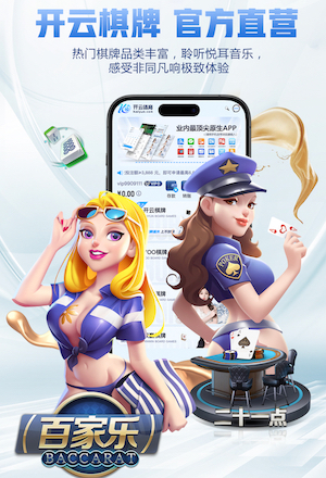国际足联世界杯 深入了解塑胶跑道材料的生产技术和工艺！